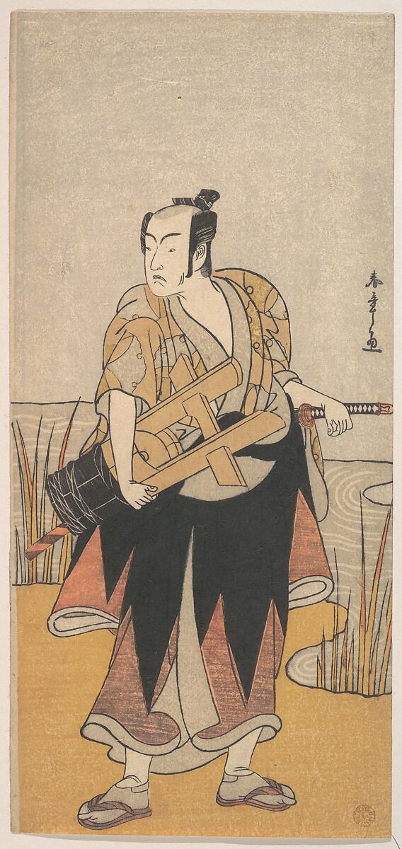 The Fourth Matsumoto Koshiro as a Man Standing on the Bank of a River, Katsukawa Shunshō　勝川春章 (Japanese, 1726–1792), Woodblock print (nishiki-e); ink and color on paper, Japan 