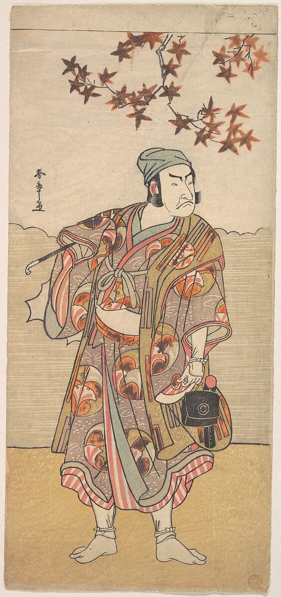 The First Nakamura Nakazō in the Role of Shimada no Hachizō, Katsukawa Shunshō　勝川春章 (Japanese, 1726–1792), Woodblock print (nishiki-e); ink and color on paper, Japan 