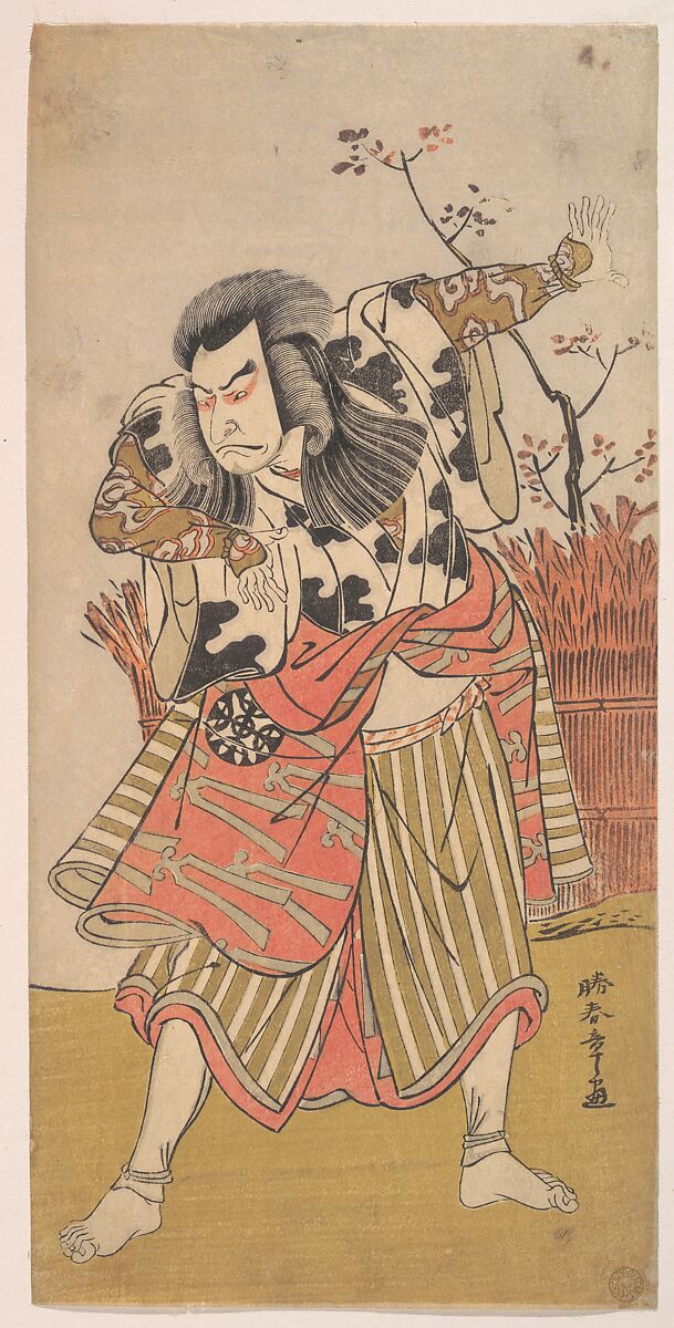 The First Nakamura Nakazo as an Unarmed Man Standing in a Dramatic Pose, Katsukawa Shunshō　勝川春章 (Japanese, 1726–1792), Woodblock print (nishiki-e); ink and color on paper, Japan 