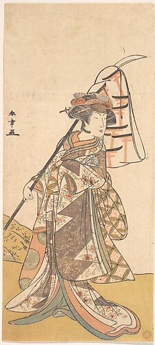 Kabuki Actor Segawa Kikunojō III