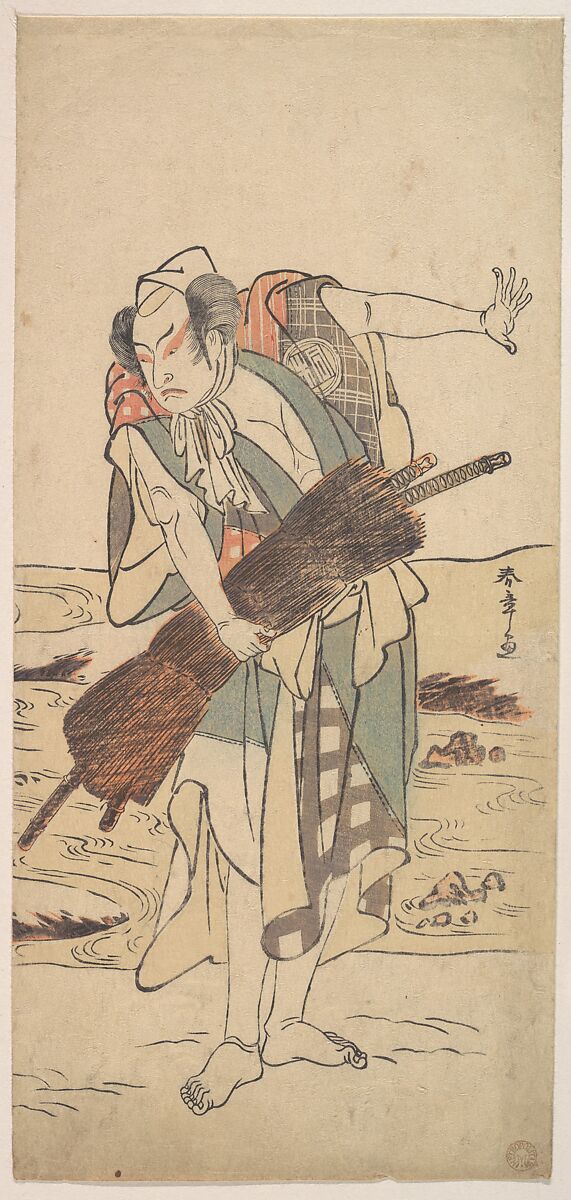 Arashi Sangoro as a Ronin Samurai Standing on the Bank, Katsukawa Shunshō　勝川春章 (Japanese, 1726–1792), Woodblock print (nishiki-e); ink and color on paper, Japan 