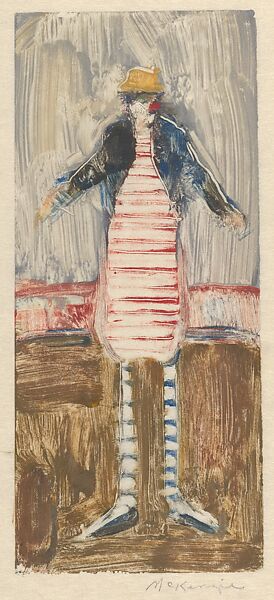 Circus, Mary Beth McKenzie (American, born Cleveland, Ohio, 1946), A suite of 13 monotypes