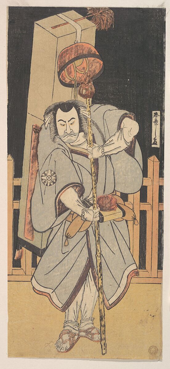 The First Nakamura Nakazo as a Rokuju-rokubu Standing at Night, Katsukawa Shunshō　勝川春章 (Japanese, 1726–1792), Woodblock print (nishiki-e); ink and color on paper, Japan 