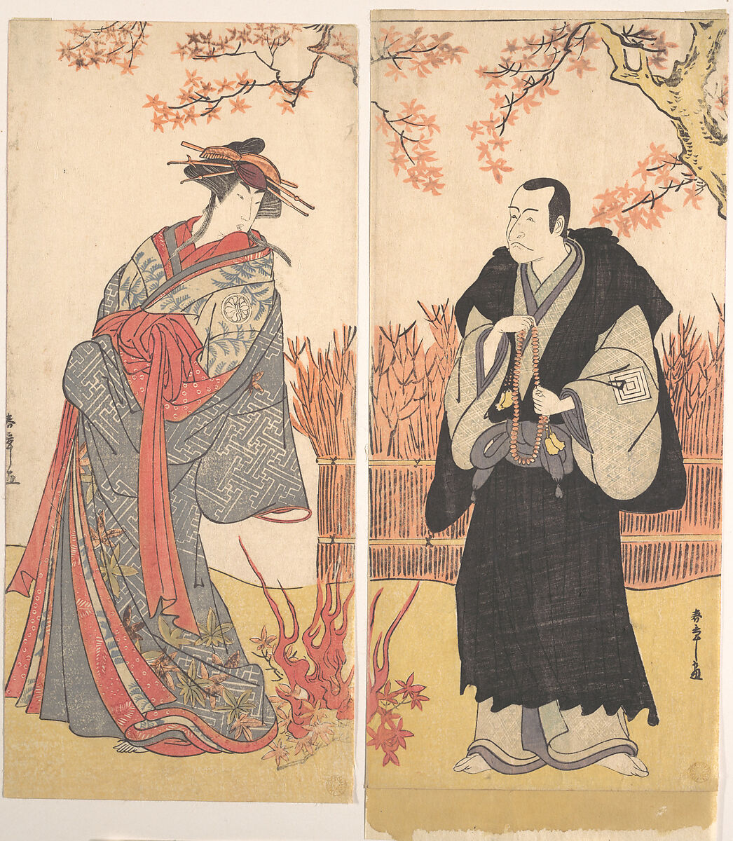 The Second Segawa Tomisaburo as a Tall Courtesan Standing in a Room, Katsukawa Shunshō　勝川春章 (Japanese, 1726–1792), Woodblock print (nishiki-e); ink and color on paper, Japan 