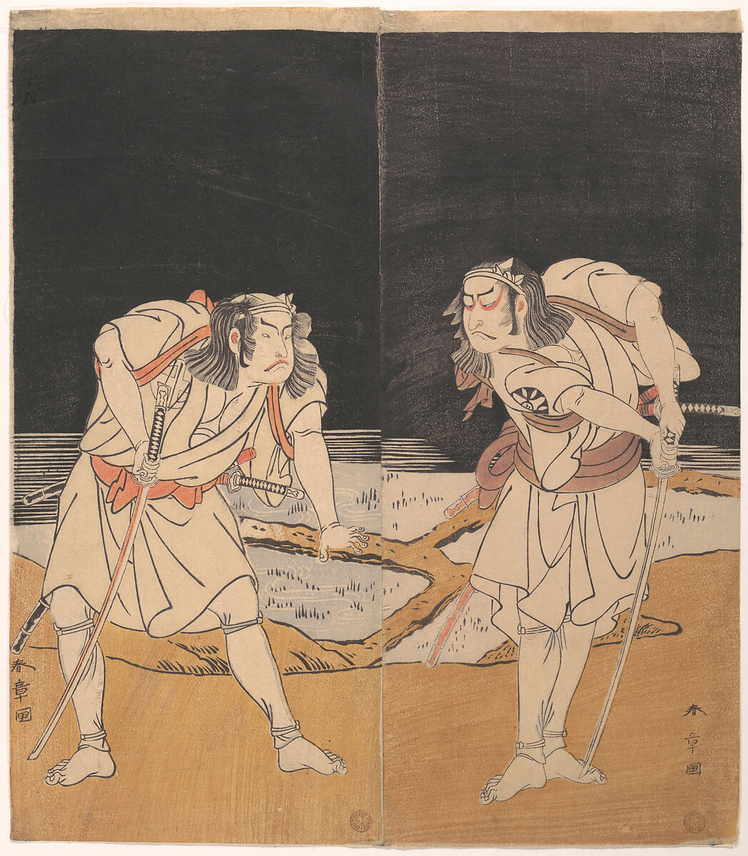 Duel Scene from the Kabuki Drama, "A Soga Pattern Dyed to Order" (Ōatsurae-zome Soga Hinagata), Katsukawa Shunshō　勝川春章 (Japanese, 1726–1792), Diptych of woodblock prints (nishiki-e); ink and color on paper, Japan 