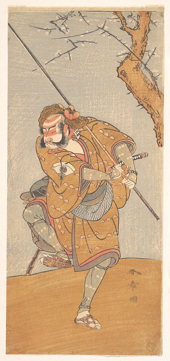Onoe Matsusuke in the Role of Asahina in "Edo no Haru Meisho Soga", Katsukawa Shunshō　勝川春章 (Japanese, 1726–1792), Woodblock print (nishiki-e); ink and color on paper, Japan 