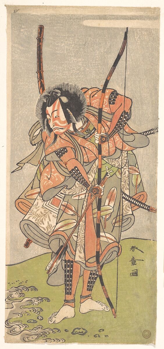 Kabuki Actor Ichikawa Ebizō III (Ichikawa Danjūrō IV), Katsukawa Shunshō　勝川春章 (Japanese, 1726–1792), Woodblock print (nishiki-e); ink and color on paper, Japan 