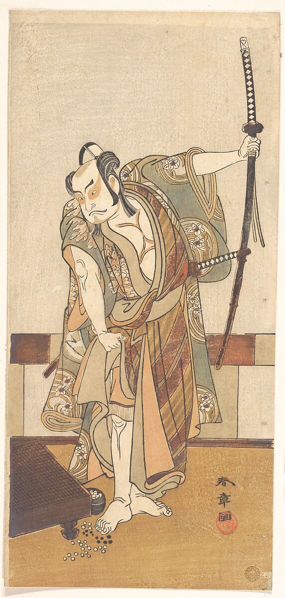 The Third Otani Hiroji as a Samurai of High Rank Standing in a Room, Katsukawa Shunshō　勝川春章 (Japanese, 1726–1792), Woodblock print (nishiki-e); ink and color on paper, Japan 