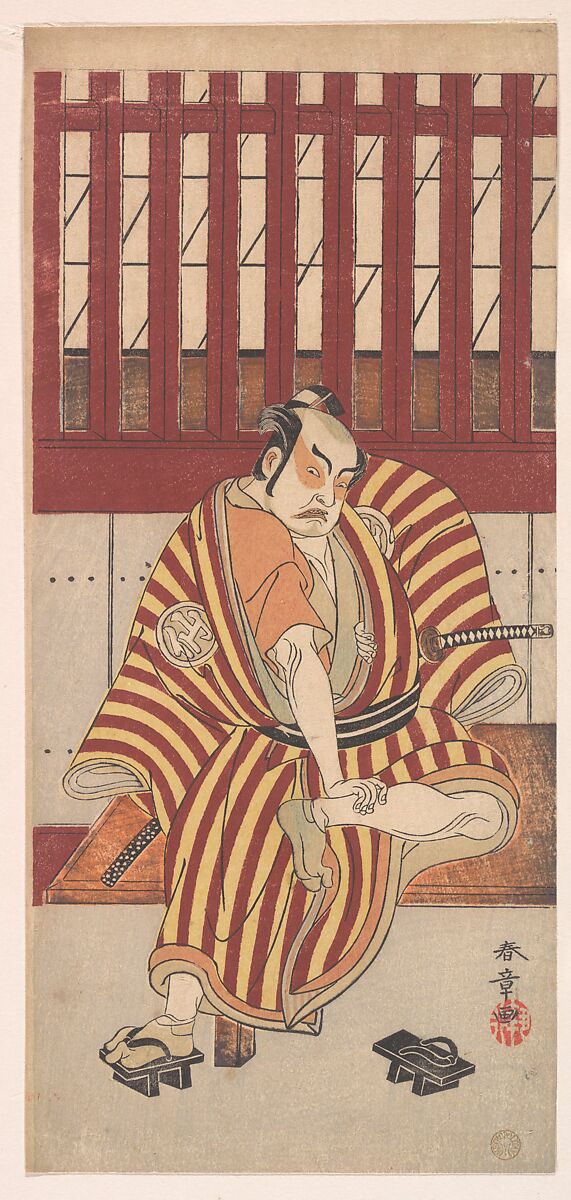 The Second Nakamura Sukegoro as an Otokodate Seated on a Wooden Bench, Katsukawa Shunshō　勝川春章 (Japanese, 1726–1792), Woodblock print (nishiki-e); ink and color on paper, Japan 
