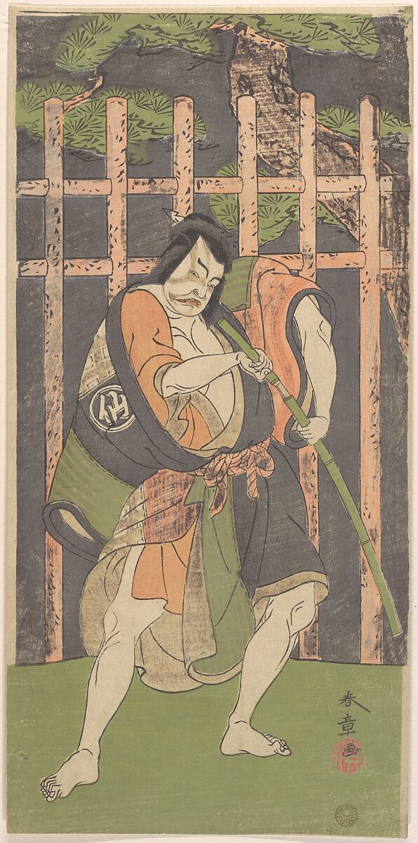 The Second Nakamura Sukegoro as an Outlaw, Katsukawa Shunshō　勝川春章 (Japanese, 1726–1792), Woodblock print (nishiki-e); ink and color on paper, Japan 