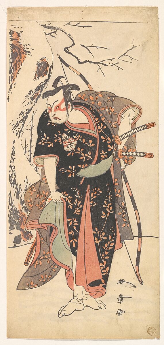 The Second Nakamura Juzo as a Samurai of High Rank, Katsukawa Shunshō　勝川春章 (Japanese, 1726–1792), Woodblock print (nishiki-e); ink and color on paper, Japan 