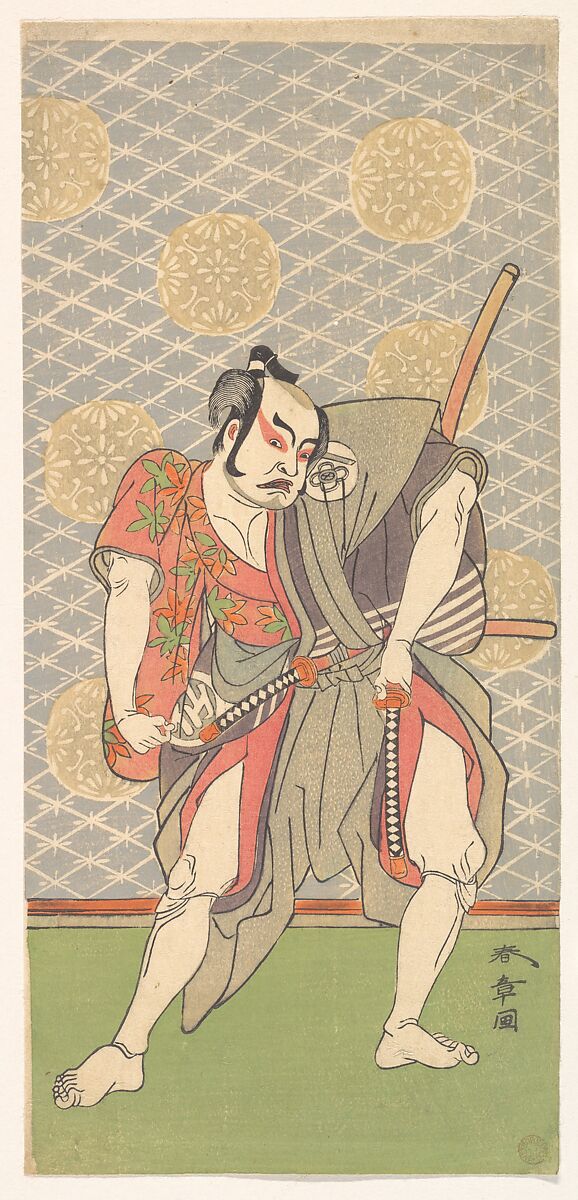 The Second Nakamura Sukegoro in the Role of Gokumon no Shobei, Katsukawa Shunshō　勝川春章 (Japanese, 1726–1792), Woodblock print (nishiki-e); ink and color on paper, Japan 