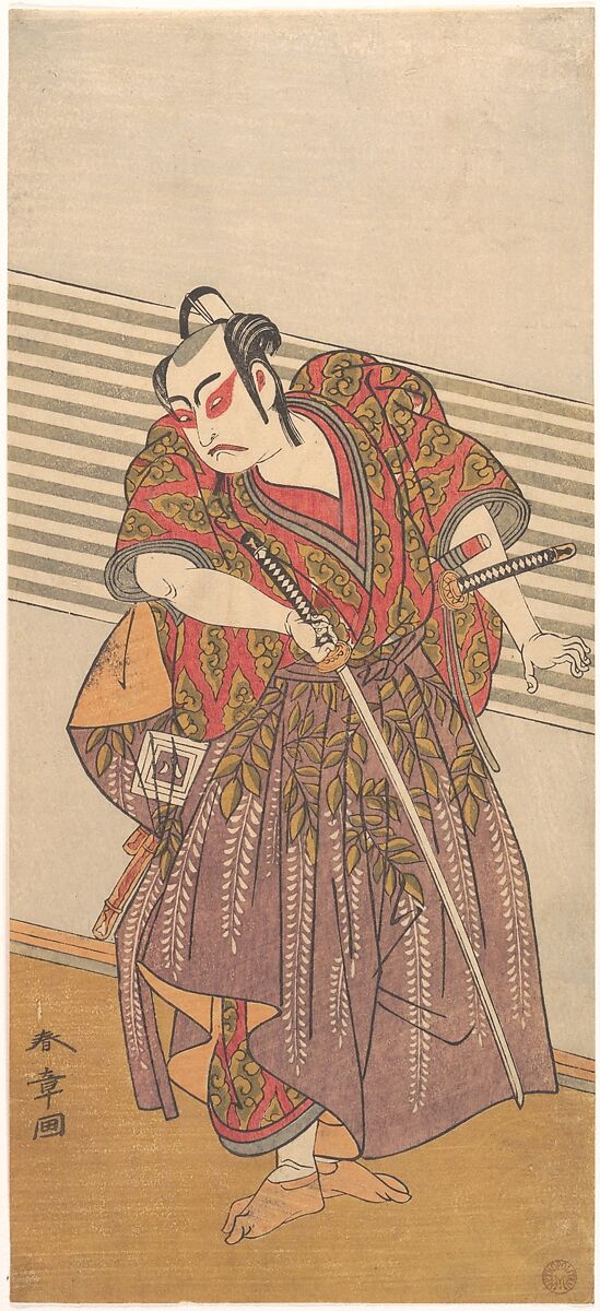 The Second Ichikawa Yaozo as a Samurai, Katsukawa Shunshō　勝川春章 (Japanese, 1726–1792), Woodblock print (nishiki-e); ink and color on paper, Japan 