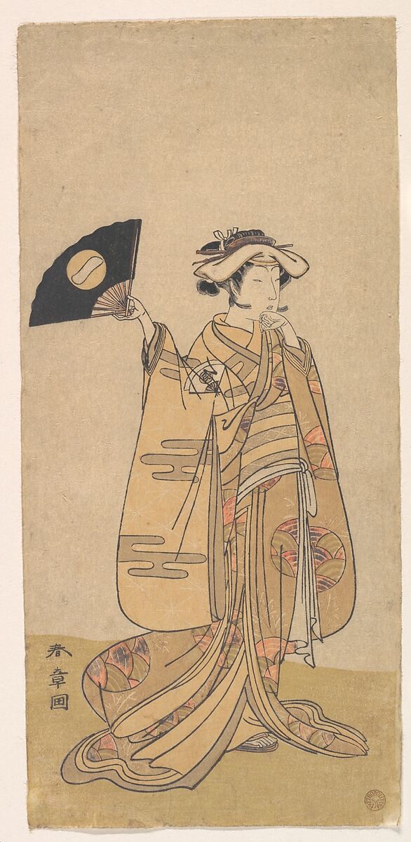 Onoe Tamizo as a Woman Standing, Facing to the Right, Katsukawa Shunshō　勝川春章 (Japanese, 1726–1792), Woodblock print (nishiki-e); ink and color on paper, Japan 