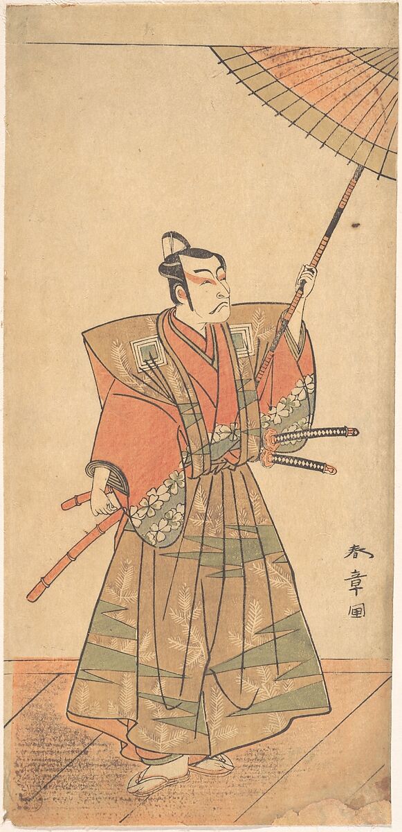 The Fifth Ichikawa Danjuro as a Samurai Attired in Ceremonial Kamishimo, Katsukawa Shunshō　勝川春章 (Japanese, 1726–1792), Left-hand sheet of a triptych of woodblock prints (nishiki-e); ink and color on paper, Japan 