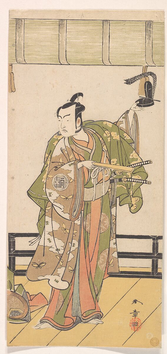 Arashi Sangoro as a Samurai Standing on the Veranda of a Great House, Katsukawa Shunshō　勝川春章 (Japanese, 1726–1792), One sheet of a triptych of woodblock prints (nishiki-e); ink and color on paper, Japan 