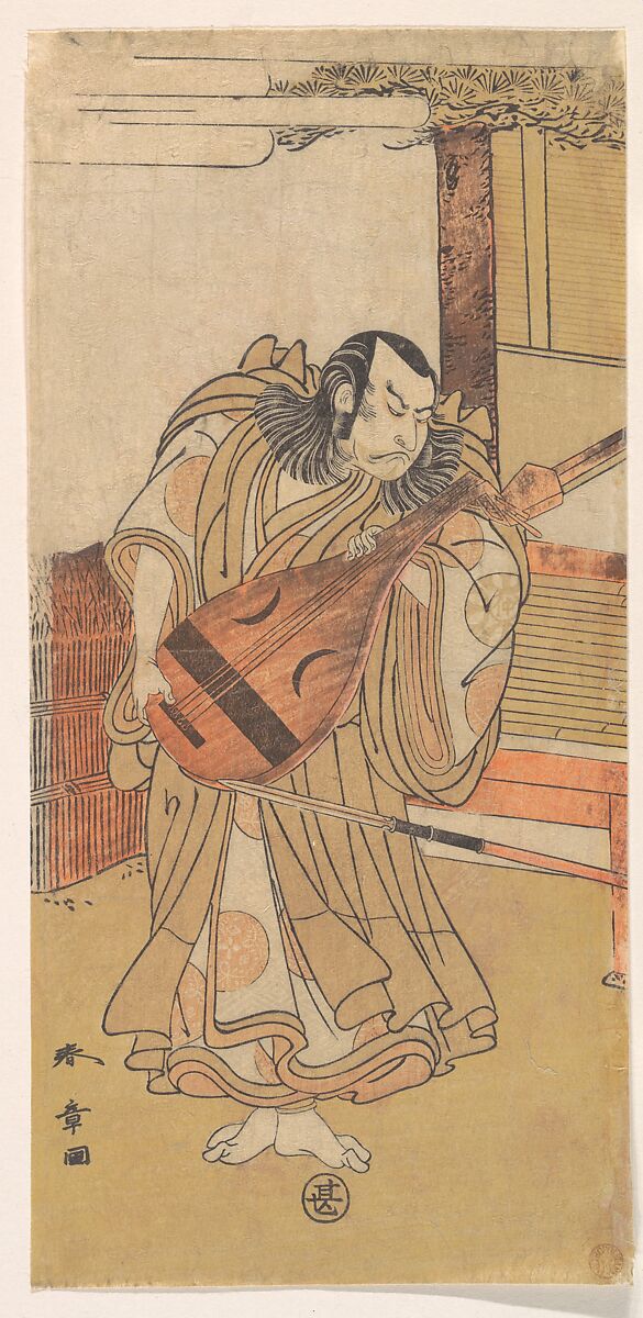 The First Nakamura Nakazo as an Unarmed Man Standing Near the Engawa, Katsukawa Shunshō　勝川春章 (Japanese, 1726–1792), One sheet of a triptych of woodblock prints (nishiki-e); ink and color on paper, Japan 