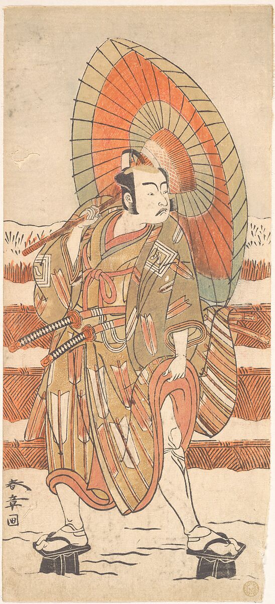 The Second Ichikawa Yaozo as a Samurai Standing in the Snow, Katsukawa Shunshō　勝川春章 (Japanese, 1726–1792), Woodblock print (nishiki-e); ink and color on paper, Japan 
