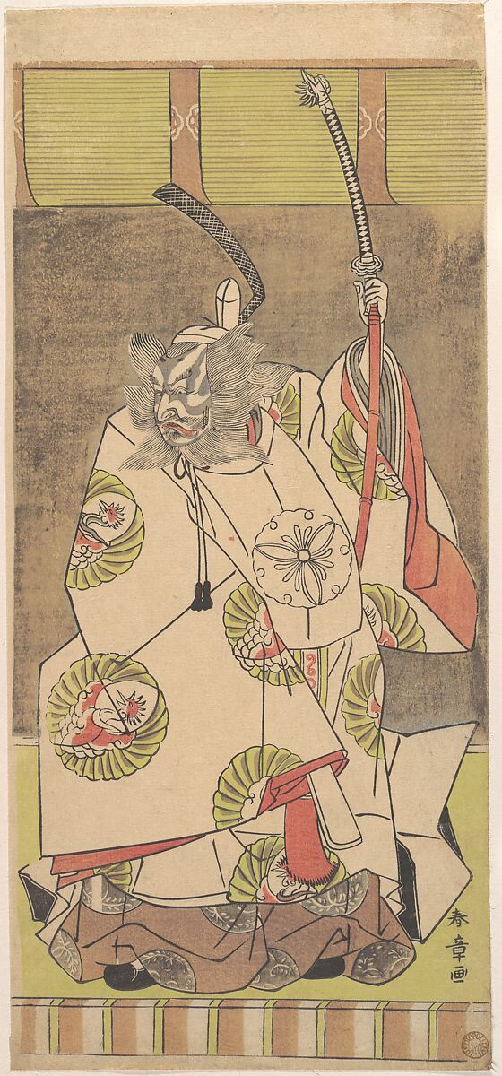 Kabuki Actor Ichikawa Danjūrō IV, Katsukawa Shunshō　勝川春章 (Japanese, 1726–1792), Woodblock print (nishiki-e); ink and color on paper, Japan 