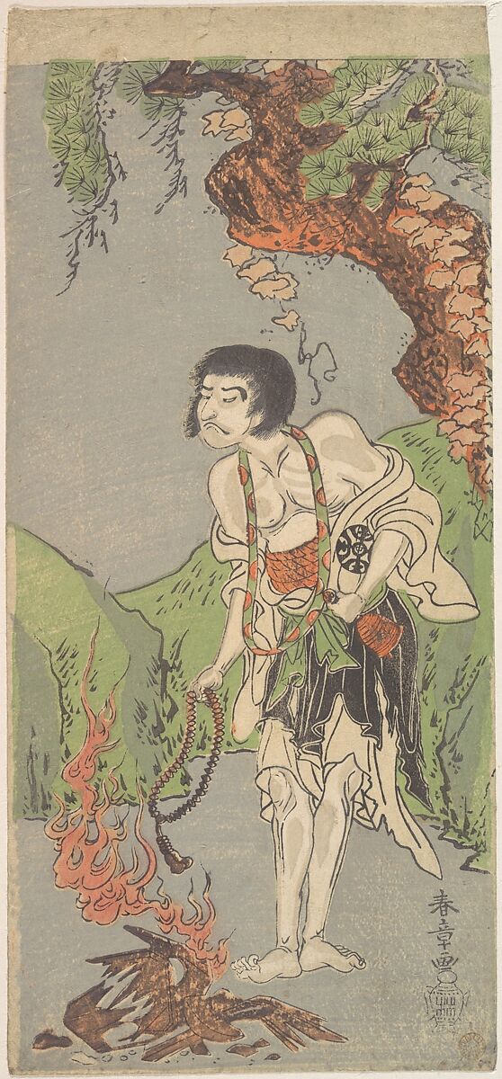 The First Nakamura Nakazo in the Role of Raigo Ajari, a Buddhist Monk, Katsukawa Shunshō　勝川春章 (Japanese, 1726–1792), Woodblock print (nishiki-e); ink and color on paper, Japan 