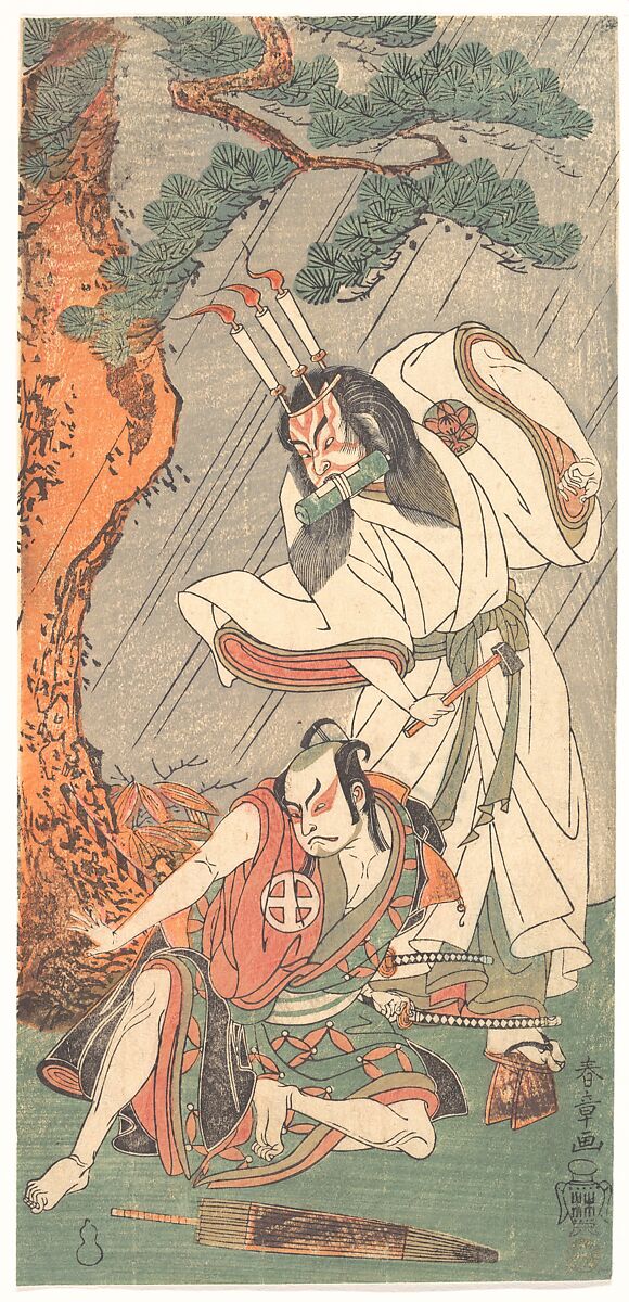 Kabuki Actors Ichimura Uzaemon IX as Ko-kakeyama and Ōtani Hiroji III as Kōga Saburō, Katsukawa Shunshō　勝川春章 (Japanese, 1726–1792), Woodblock print (nishiki-e); ink and color on paper, Japan 