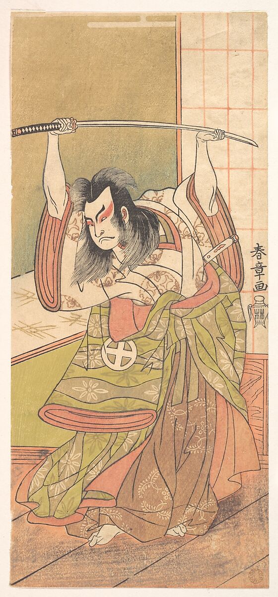 The Third Otani Hiroji as a Daimyo Standing on the Engawa, Katsukawa Shunshō　勝川春章 (Japanese, 1726–1792), Woodblock print (nishiki-e); ink and color on paper, Japan 