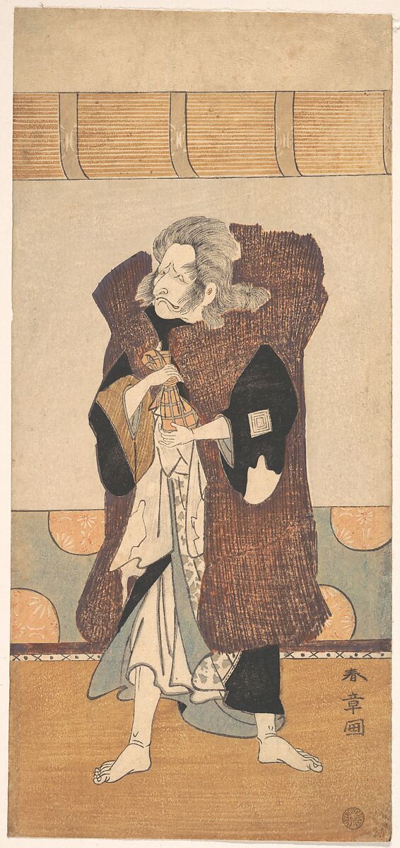 The Fifth Ichikawa Danjuro as an Old Man with Long Gray Hair, Katsukawa Shunshō　勝川春章 (Japanese, 1726–1792), Woodblock print (nishiki-e); ink and color on paper, Japan 