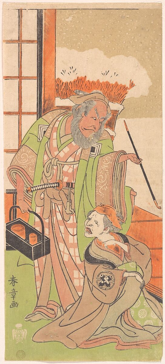 Scene From the Second Act of the Drama "Kawaranu Hana Sakae Hachinoki", Katsukawa Shunshō　勝川春章 (Japanese, 1726–1792), Woodblock print (nishiki-e); ink and color on paper, Japan 