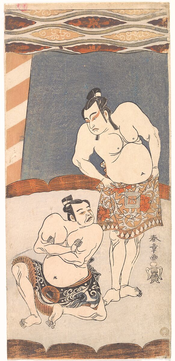 The Second Ichikawa Yaozo as a Wrestler Standing in an Arena, Katsukawa Shunshō　勝川春章 (Japanese, 1726–1792), Woodblock print (nishiki-e); ink and color on paper, Japan 