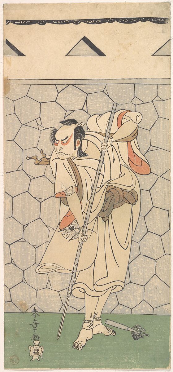 The First Nakamura Nakazo as Warrior Disguised as a Rokubu, Katsukawa Shunshō　勝川春章 (Japanese, 1726–1792), Woodblock print (nishiki-e); ink and color on paper, Japan 