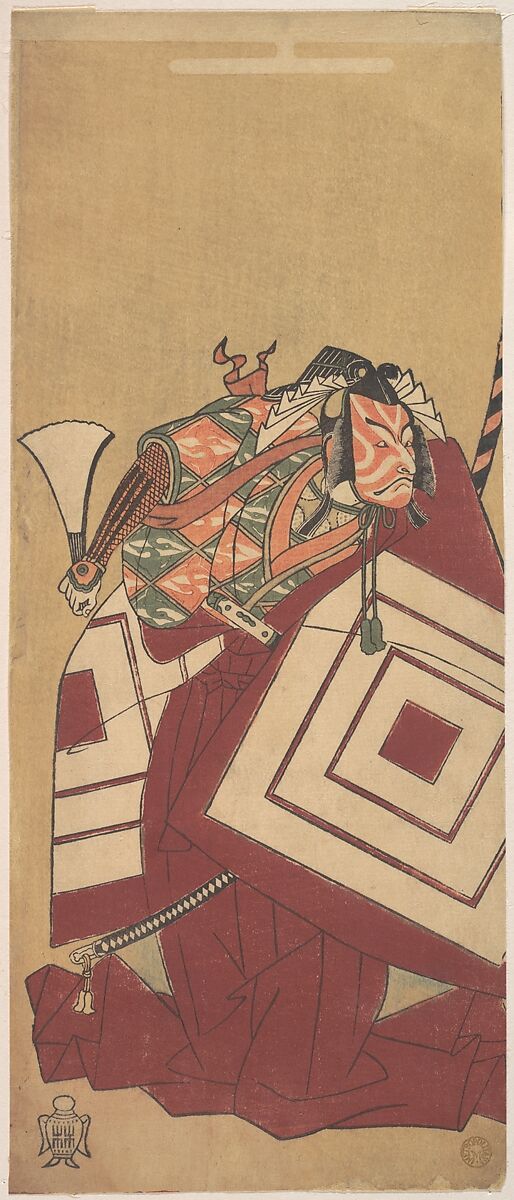 The Fifth Ichikawa Danjuro as Kisou Takiguchi, Katsukawa Shunshō　勝川春章 (Japanese, 1726–1792), Woodblock print (nishiki-e); ink and color on paper, Japan 