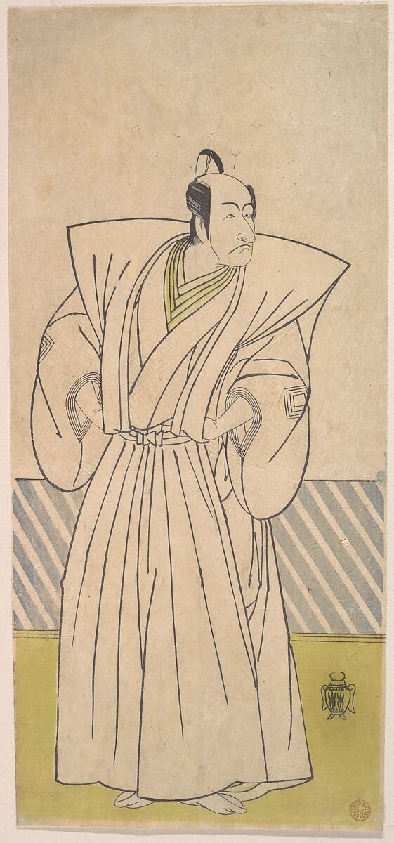 The Fifth Ichikawa Danjuro as a Samurai of High Rank, Katsukawa Shunshō　勝川春章 (Japanese, 1726–1792), Woodblock print (nishiki-e); ink and color on paper, Japan 