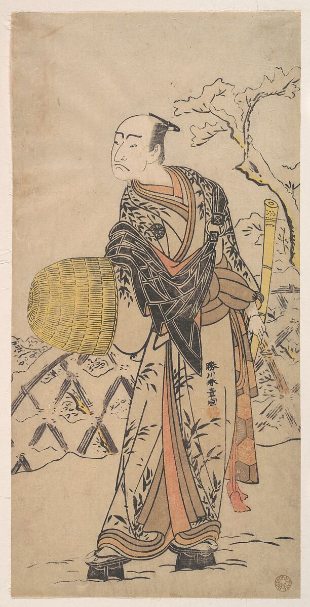 The First Nakamura Nakazo as a Komuso Standing in the Snow by a Fence, Katsukawa Shunshō　勝川春章 (Japanese, 1726–1792), Woodblock print (nishiki-e); ink and color on paper, Japan 