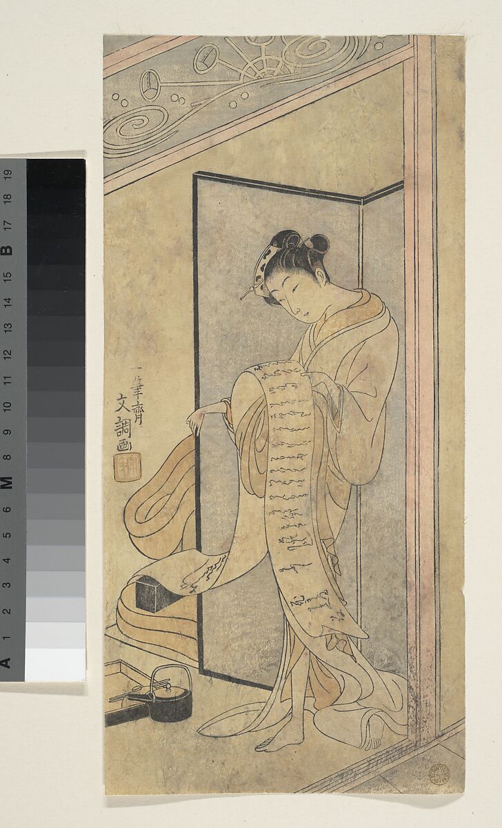 The Oiran Hanagiku Reading a Love Letter While Standing, Ippitsusai Bunchō (Japanese, active ca. 1765–1792), Woodblock print; ink and color on paper, Japan 
