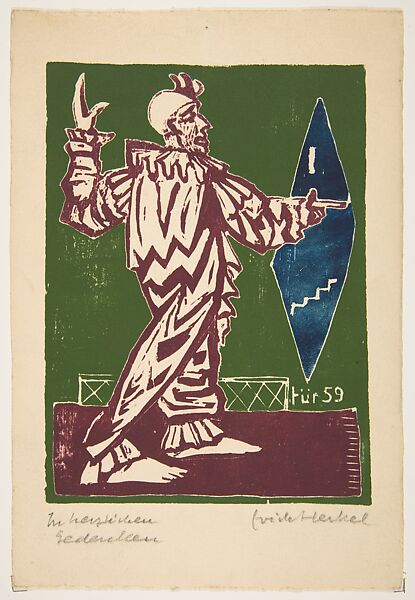 28. Jahresblatt: Clown am Spiegel, Erich Heckel (German, Döbeln 1883–1970 Radolfzell), Color woodcut 