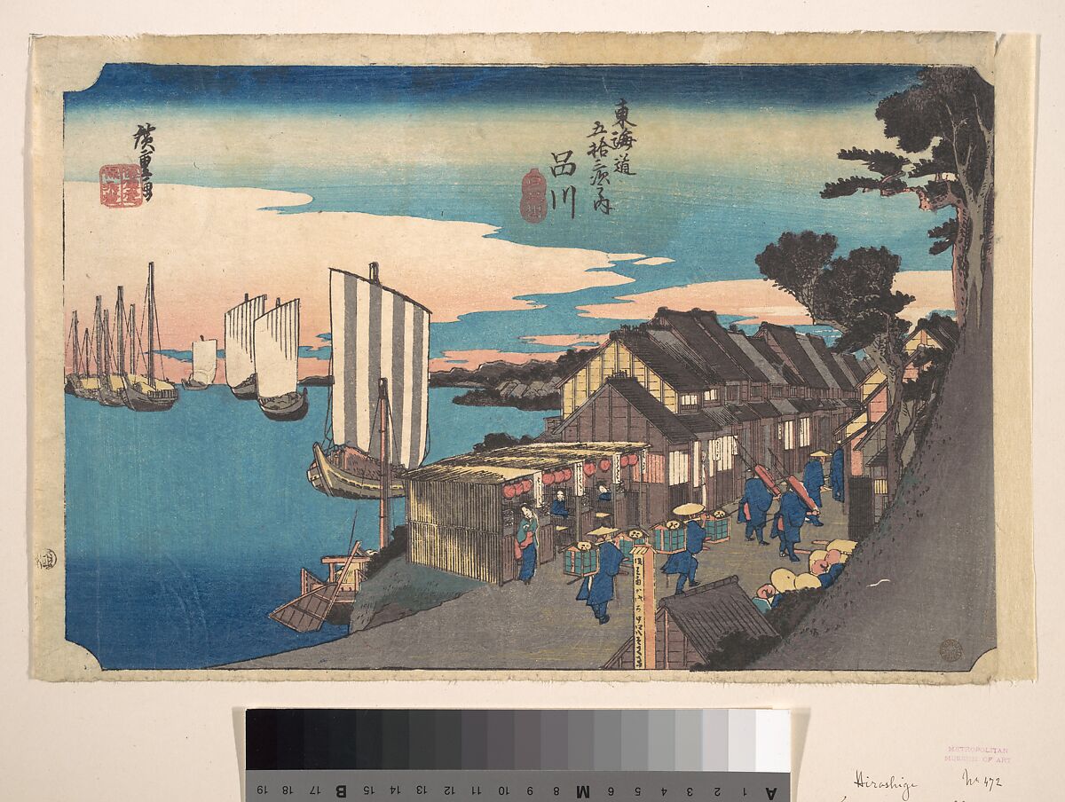 Daybreak at Shinagawa, Utagawa Hiroshige (Japanese, Tokyo (Edo) 1797–1858 Tokyo (Edo)), Woodblock print; ink and color on paper, Japan 