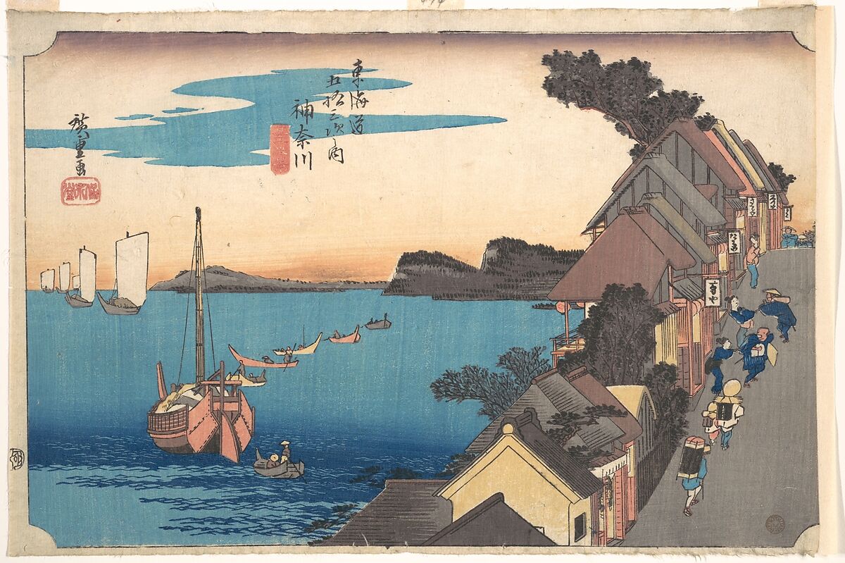 View of the Kanagawa station at sunset, Utagawa Hiroshige (Japanese, Tokyo (Edo) 1797–1858 Tokyo (Edo)), Woodblock print; ink and color on paper, Japan 