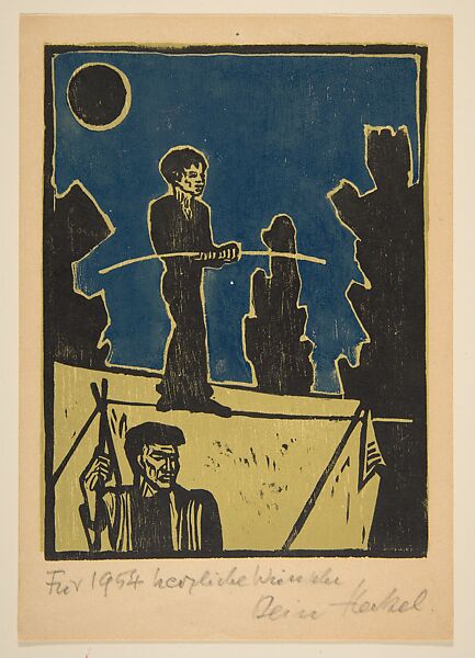 23. Jahresblatt: Seiltänzer, Erich Heckel (German, Döbeln 1883–1970 Radolfzell), Woodcut in ochre, blue, and black ink 