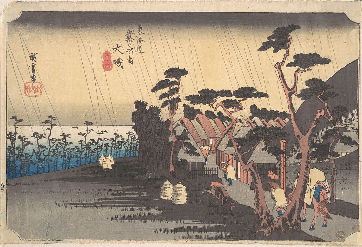 Tiger Rain at Ōiso Station, Utagawa Hiroshige (Japanese, Tokyo (Edo) 1797–1858 Tokyo (Edo)), Woodblock print; ink and color on paper, Japan 