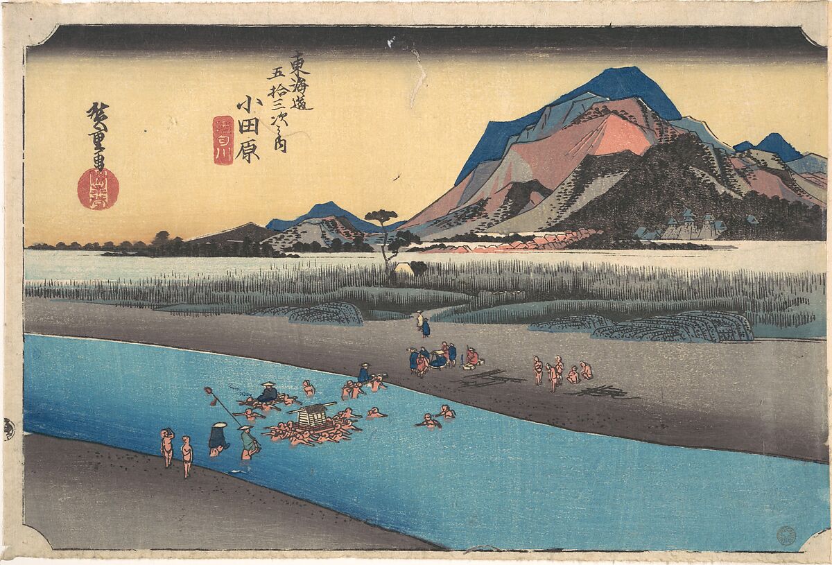 Odawara; Sakogawa, Utagawa Hiroshige (Japanese, Tokyo (Edo) 1797–1858 Tokyo (Edo)), Woodblock print; ink and color on paper, Japan 
