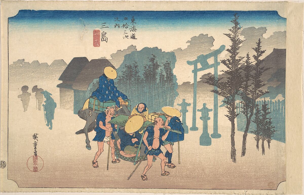 Mishima, Asa Kiri, Utagawa Hiroshige (Japanese, Tokyo (Edo) 1797–1858 Tokyo (Edo)), Woodblock print; ink and color on paper, Japan 