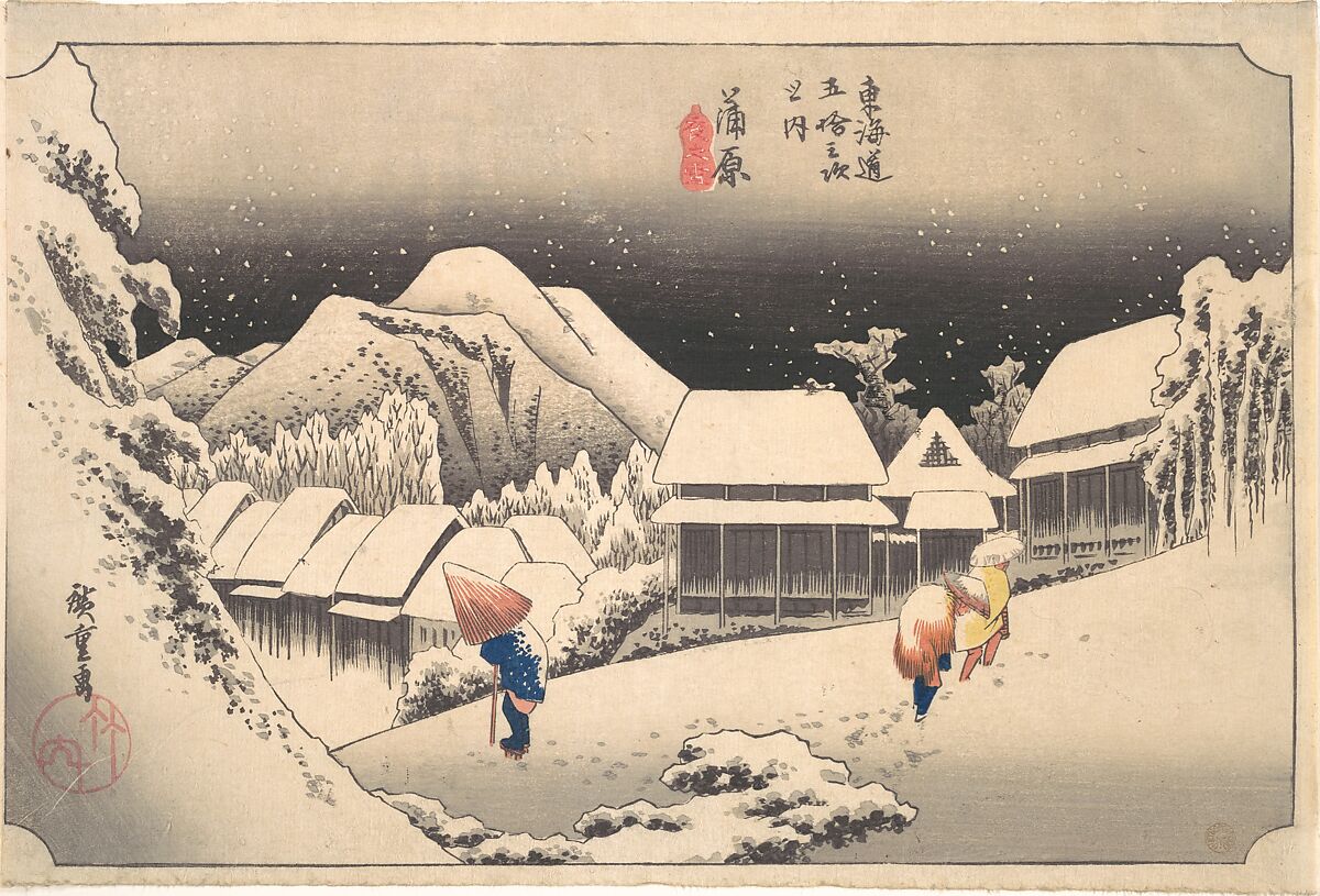 A Snowy Evening at Kambara Station, Utagawa Hiroshige (Japanese, Tokyo (Edo) 1797–1858 Tokyo (Edo)), Woodblock print; ink and color on paper, Japan 