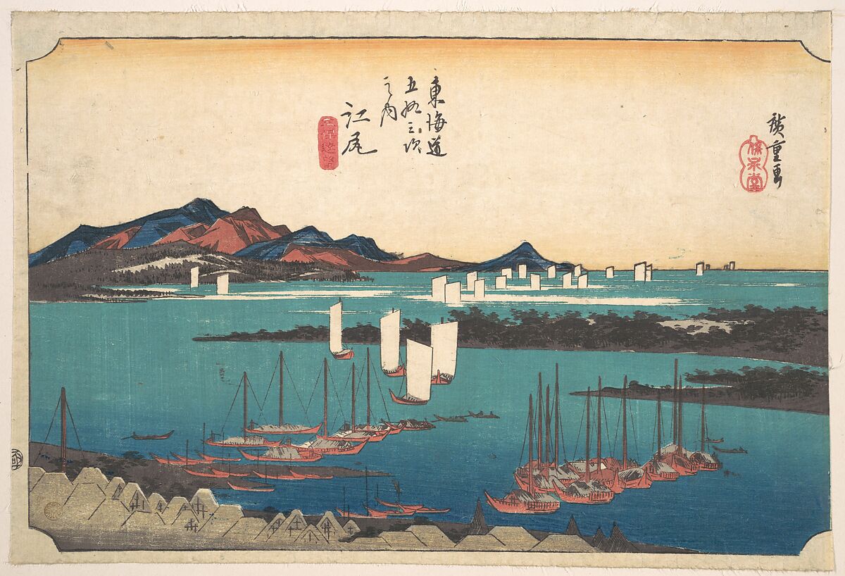 Distant View of Miho Beach from Ejiri, Utagawa Hiroshige (Japanese, Tokyo (Edo) 1797–1858 Tokyo (Edo)), Woodblock print; ink and color on paper, Japan 