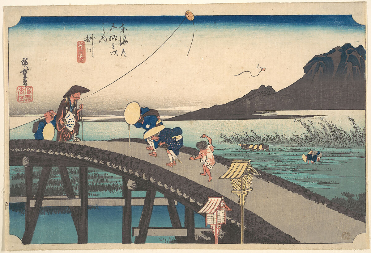 Kakegawa, Akihasan Empo, Utagawa Hiroshige (Japanese, Tokyo (Edo) 1797–1858 Tokyo (Edo)), Woodblock print; ink and color on paper, Japan 