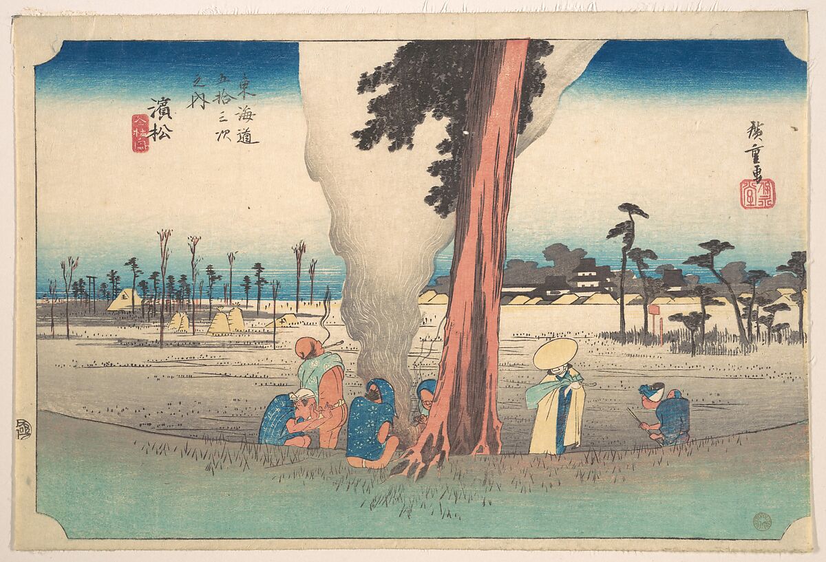 Hamamatsu, Toko no Zu, Utagawa Hiroshige (Japanese, Tokyo (Edo) 1797–1858 Tokyo (Edo)), Woodblock print; ink and color on paper, Japan 