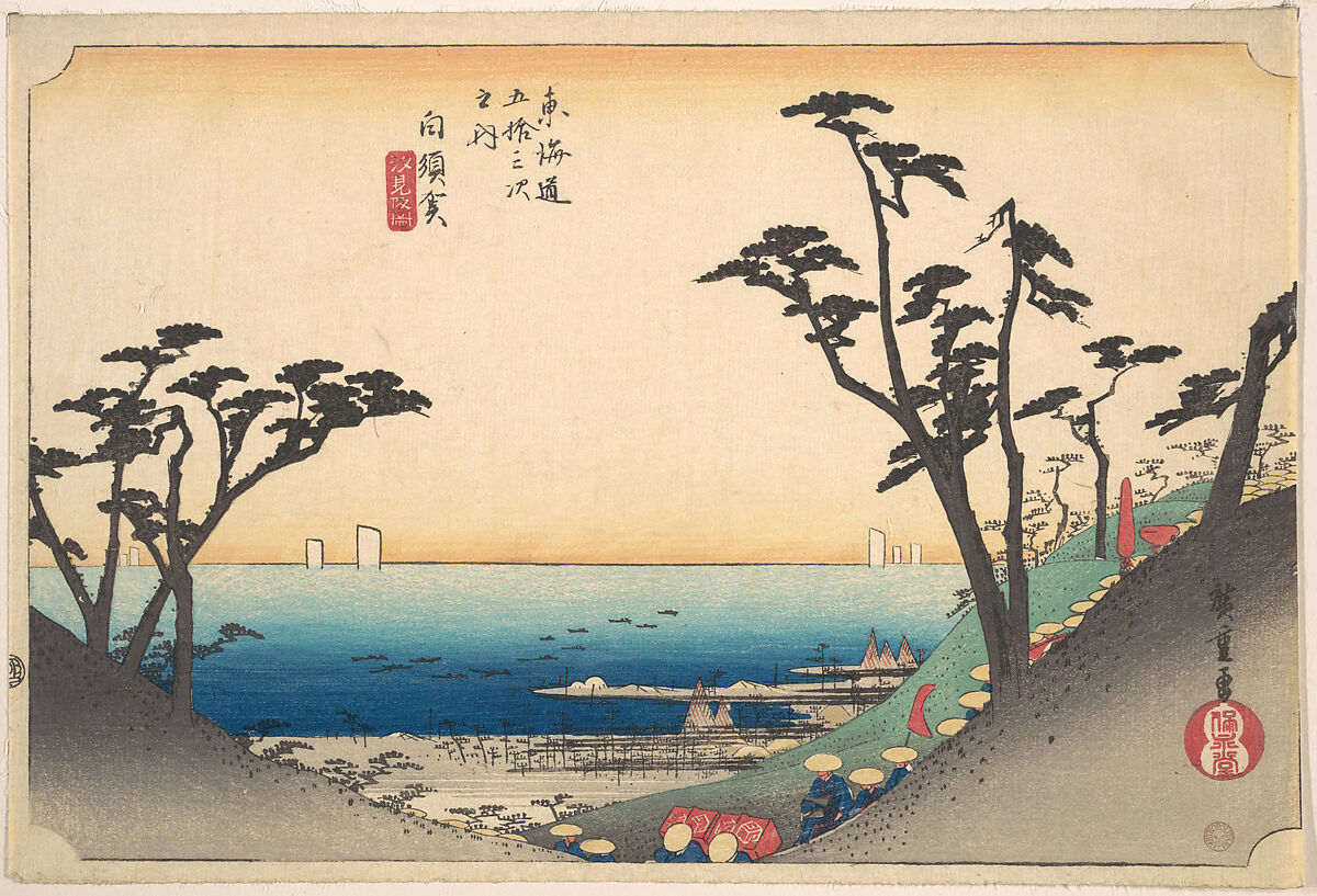 Shirasuka, Shio-mi Zaka, Utagawa Hiroshige (Japanese, Tokyo (Edo) 1797–1858 Tokyo (Edo)), Woodblock print; ink and color on paper, Japan 