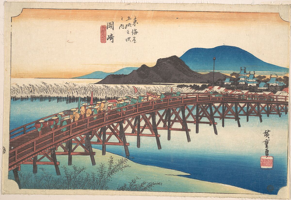 Okazaki, Tenshin no Hashi, Utagawa Hiroshige (Japanese, Tokyo (Edo) 1797–1858 Tokyo (Edo)), Woodblock print; ink and color on paper, Japan 