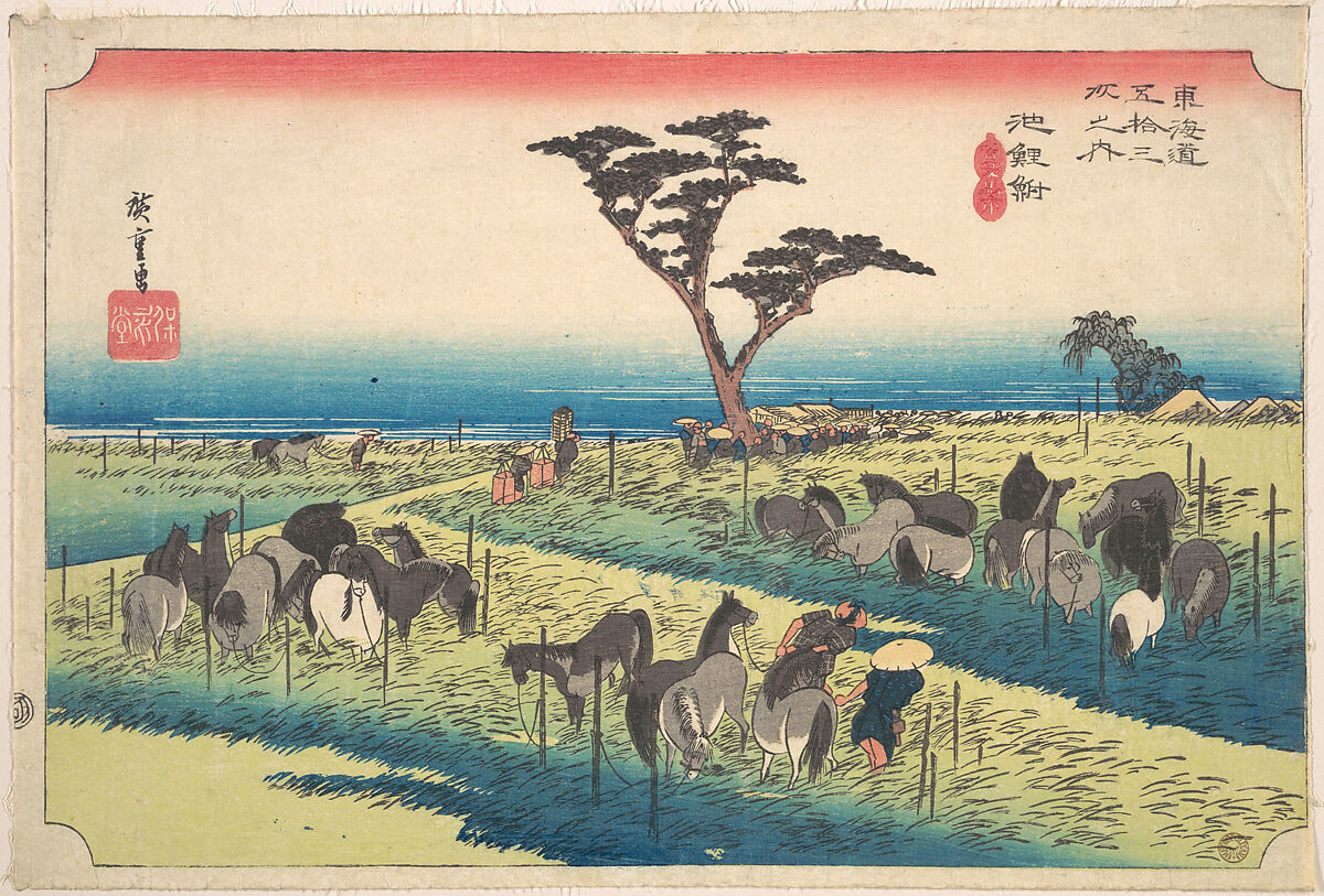 Chiryu, Shuka Uma Ichi, Utagawa Hiroshige (Japanese, Tokyo (Edo) 1797–1858 Tokyo (Edo)), Woodblock print; ink and color on paper, Japan 