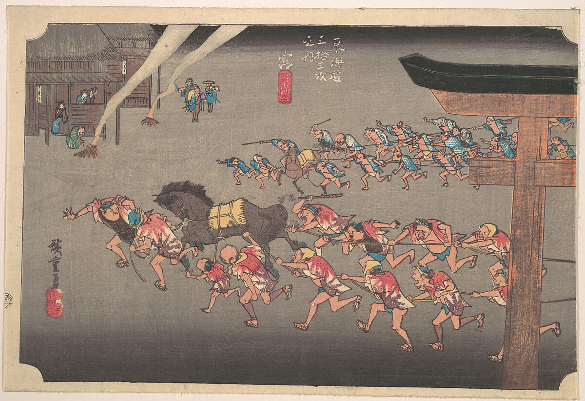 Miya, Atsuta Shin Ji, Utagawa Hiroshige (Japanese, Tokyo (Edo) 1797–1858 Tokyo (Edo)), Woodblock print; ink and color on paper, Japan 