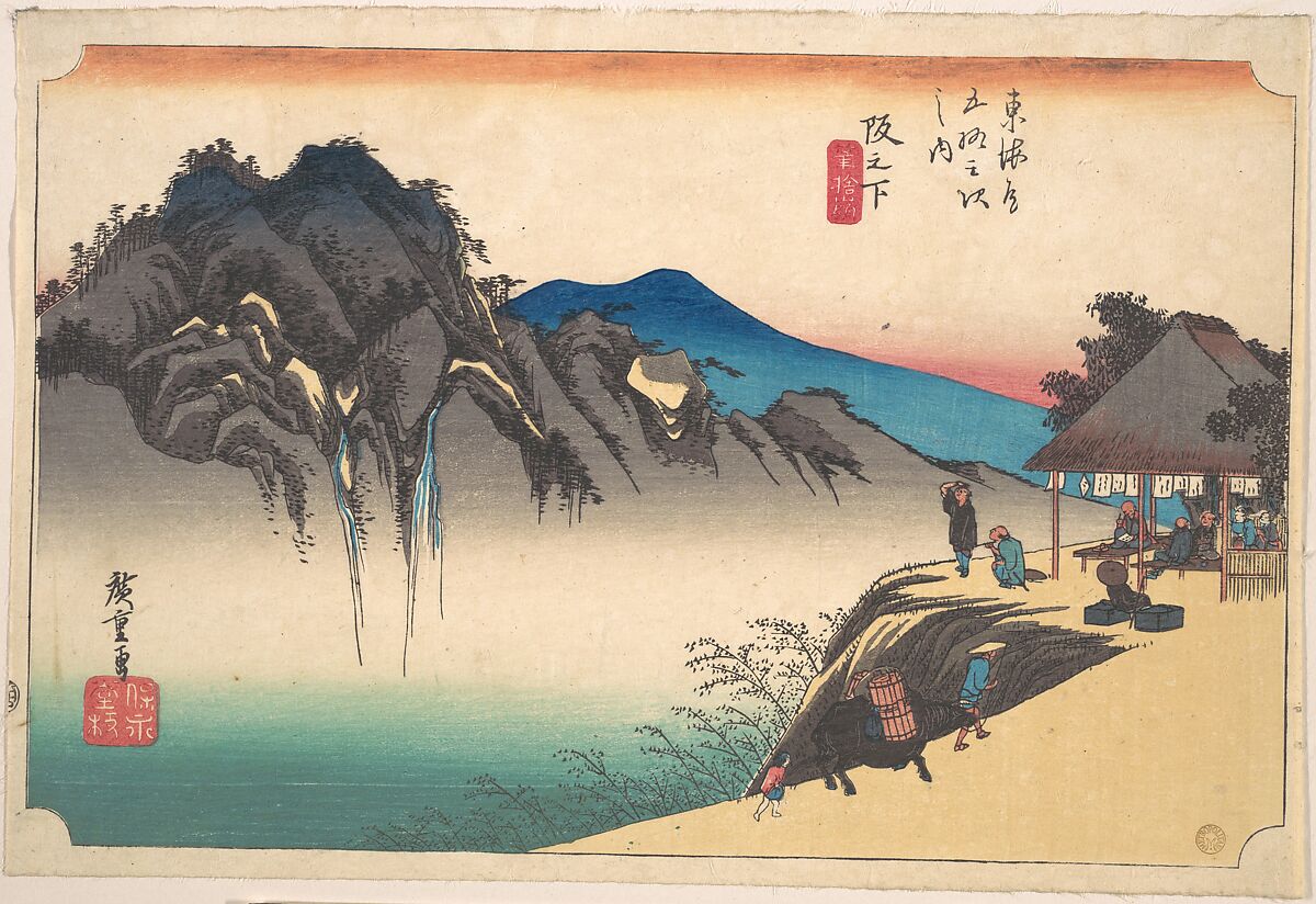 Saka-no-shita, Fude-sute Mine, Utagawa Hiroshige (Japanese, Tokyo (Edo) 1797–1858 Tokyo (Edo)), Woodblock print; ink and color on paper, Japan 